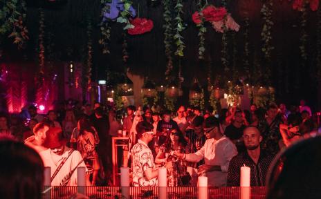 вечеринка 20