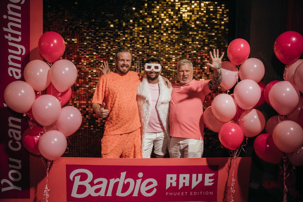 гости и фотозона