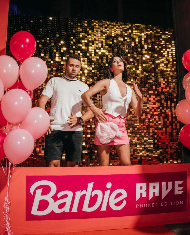 гости и фотозона 18