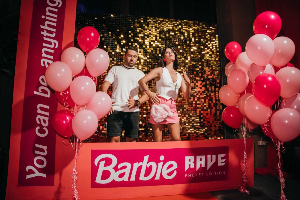 гости и фотозона