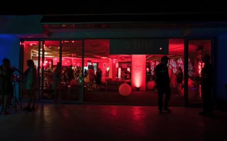 вечеринка 6