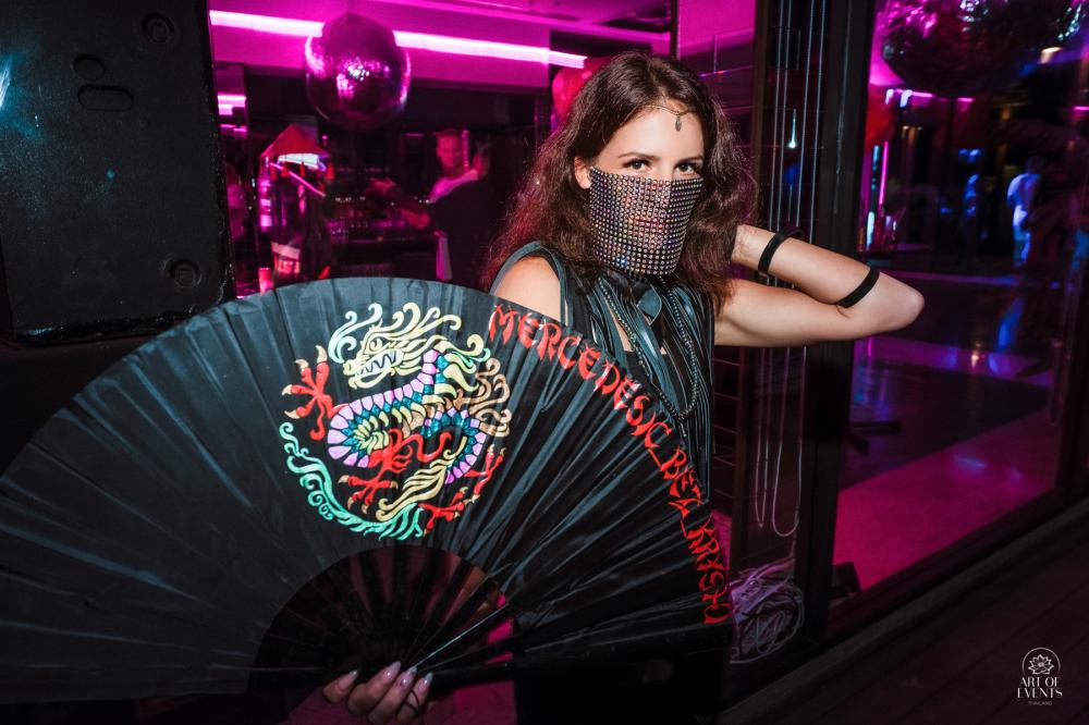 развлекательная программа