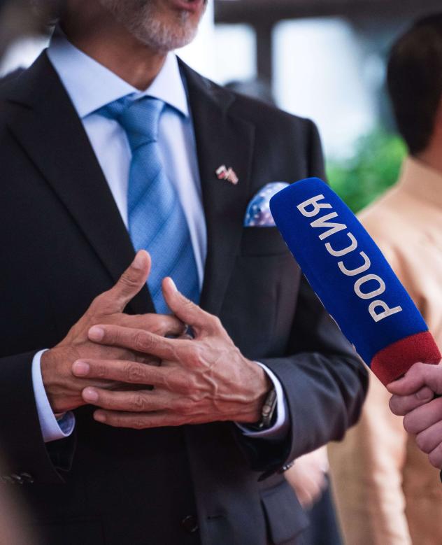 Открытие Генерального консульства РФ 38