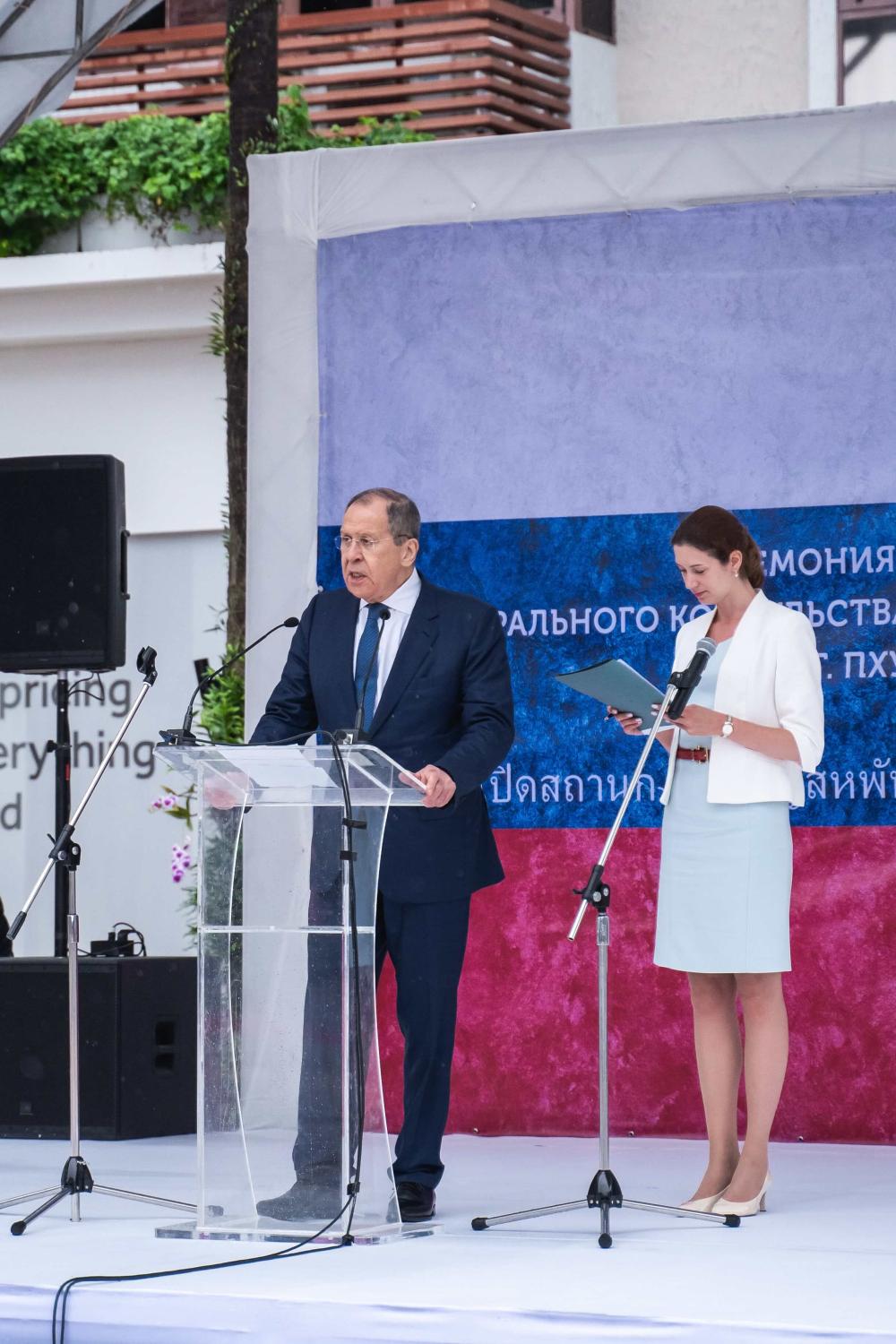 Открытие Генерального консульства РФ