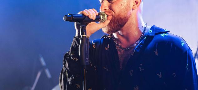 леша свик 25