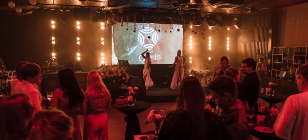 развлекательная программа 1