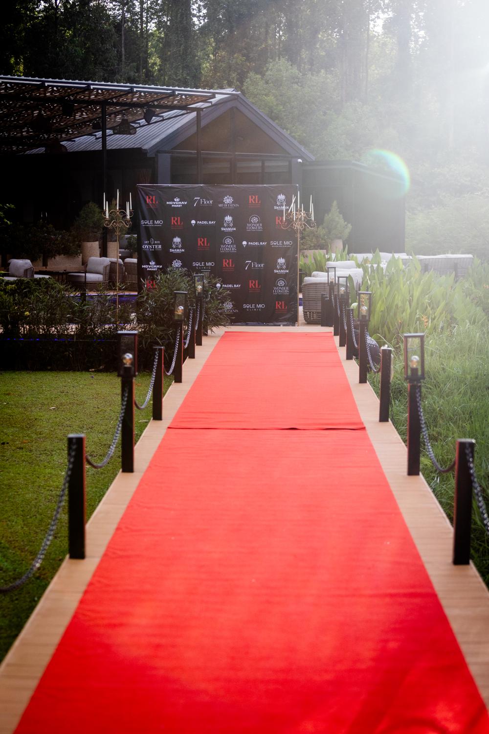 красная дорожка