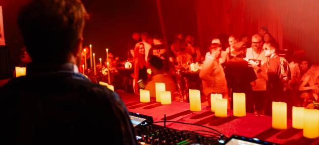 вечеринка 1