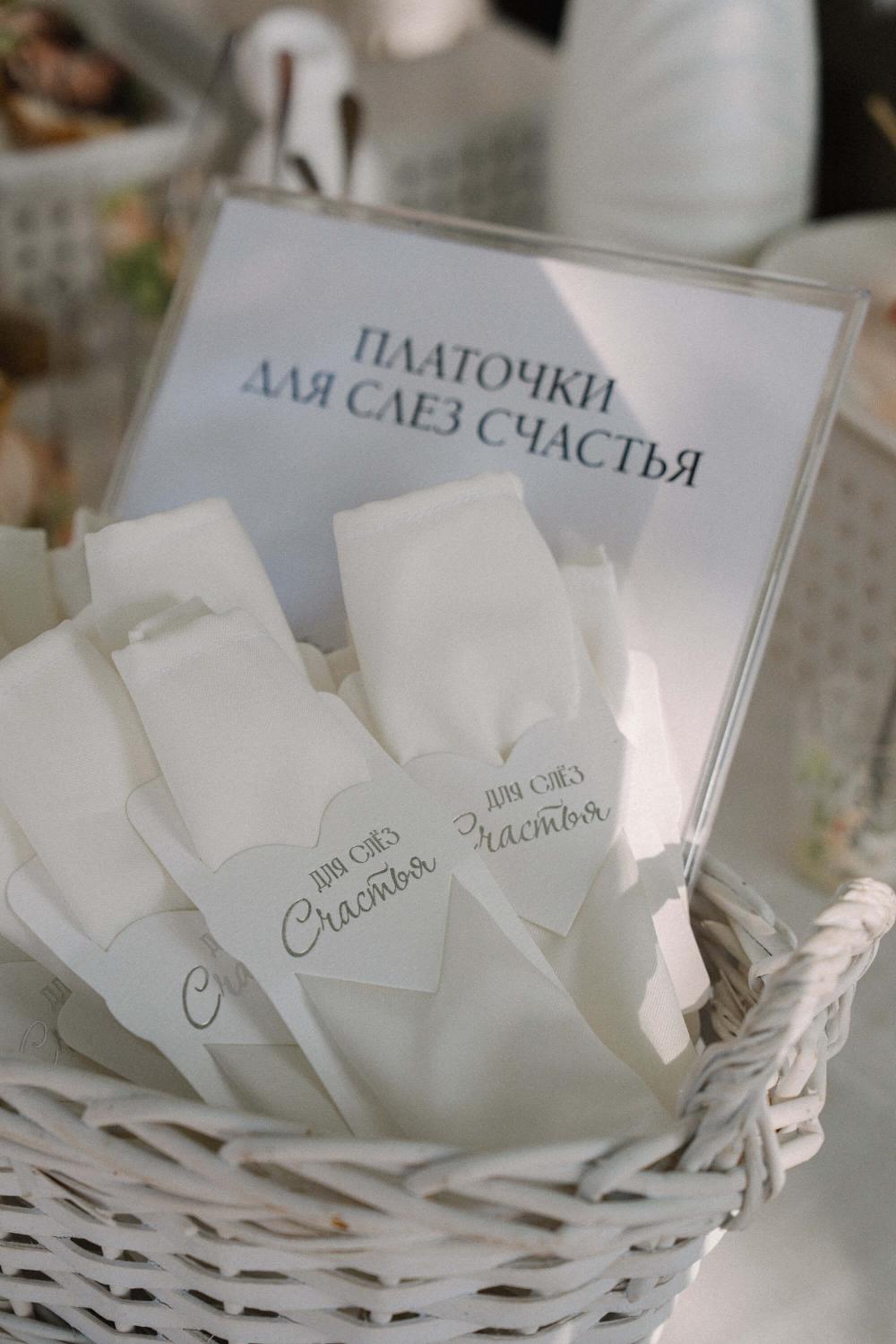 декор