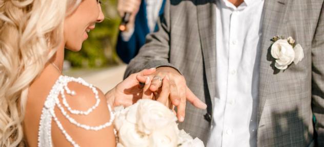 молодожены 21