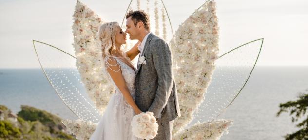 жених и невеста 31