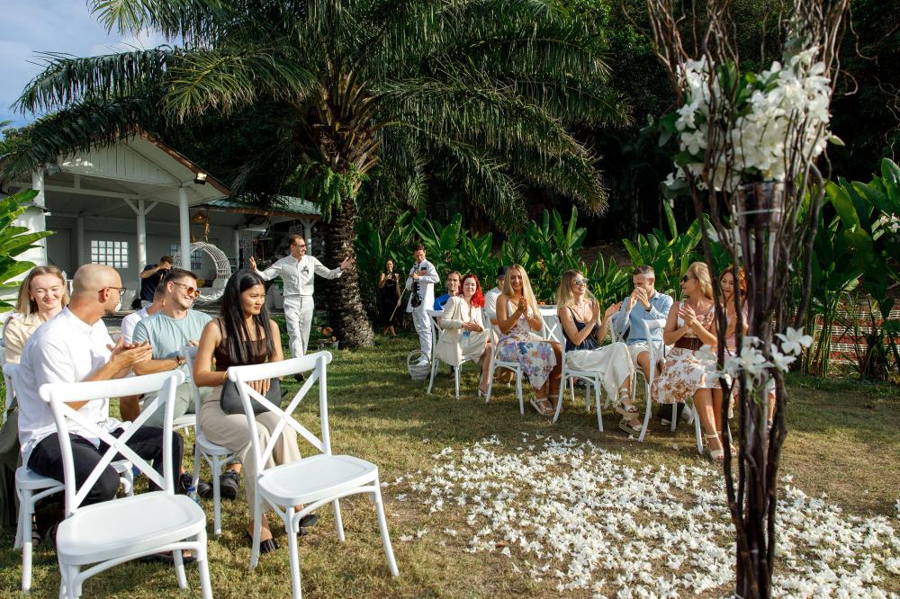 гости и жених