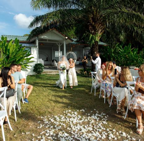 гости и невеста 13