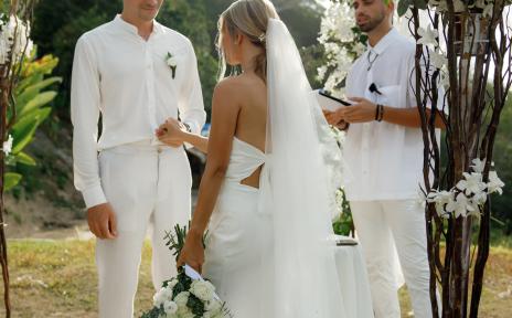 жених и невеста 24