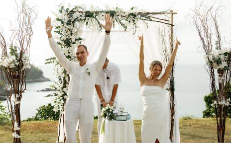 молодожены 10