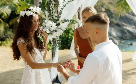 молодожены 22