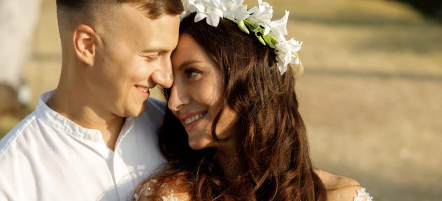 молодожены 45