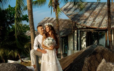 молодожены 54