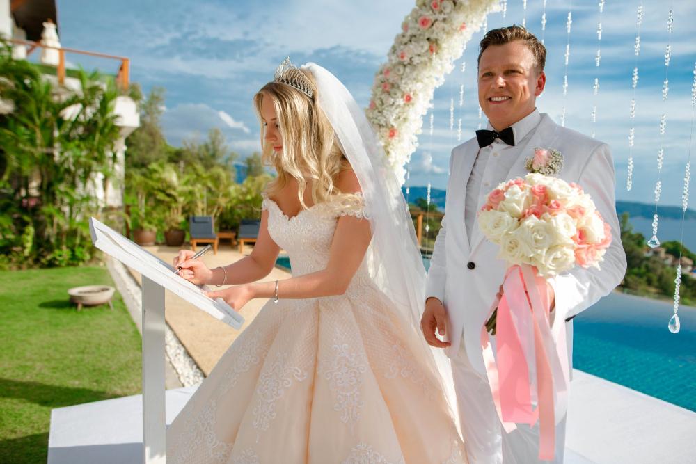 жених и невеста