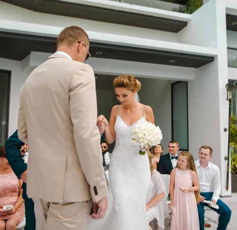 молодожены 17