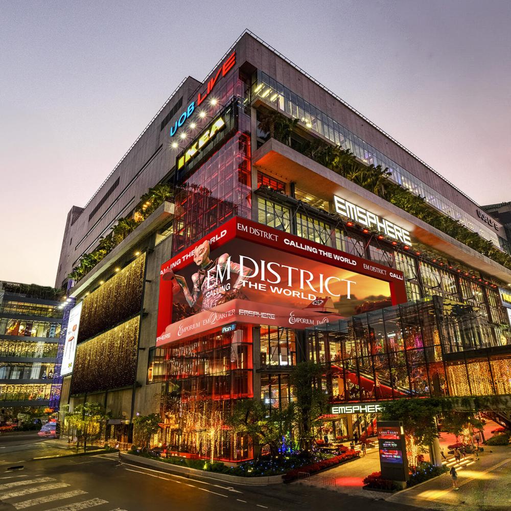 Выставочный центр UOB Live Arena