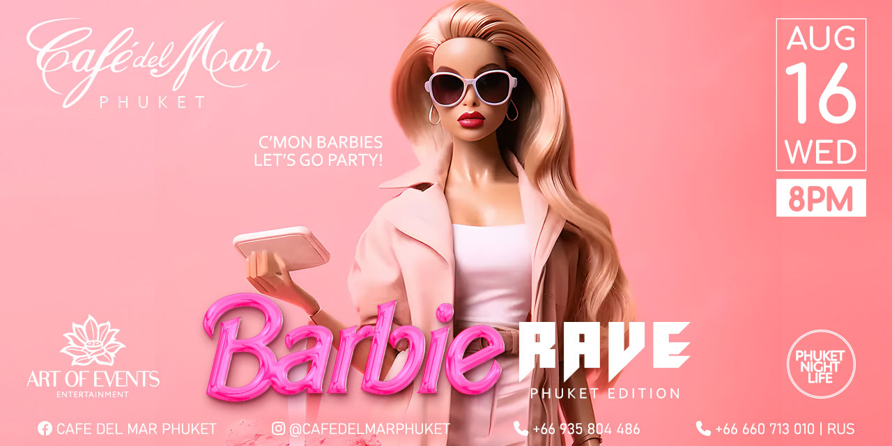 Barbie Rave