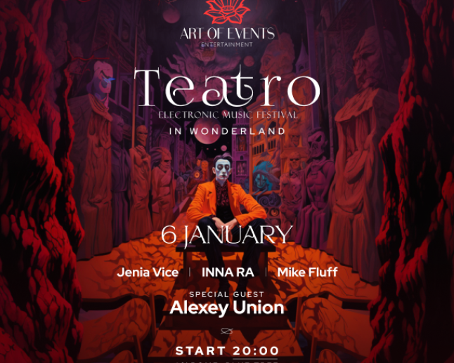TEATRO