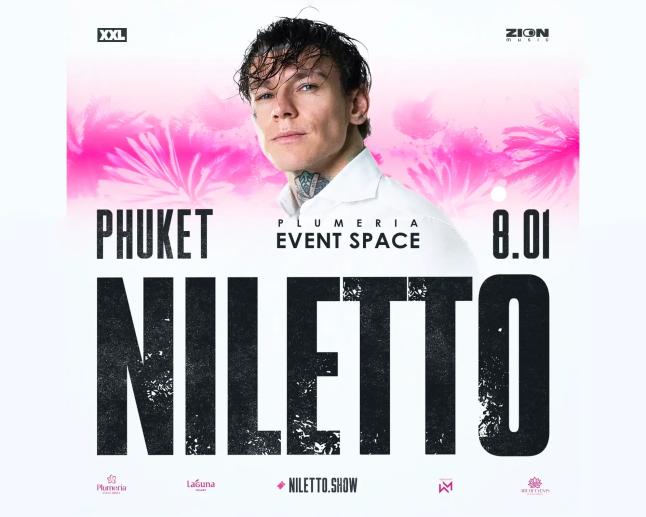 NILETTO