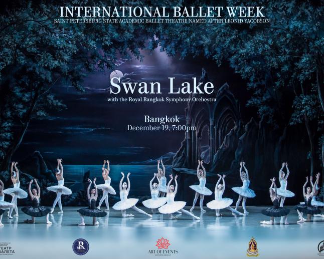 Swan Lake Bangkok