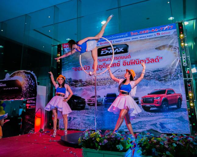 заказать Lollipop Pole на Пхукет