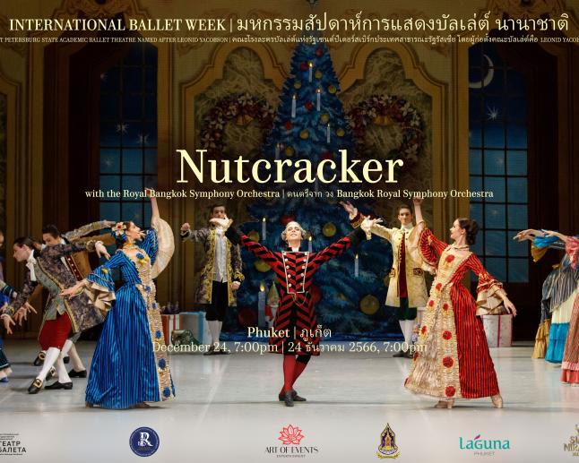 Nutcracker Phuket
