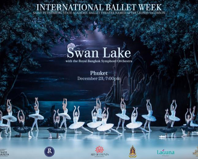 Swan Lake Phuket