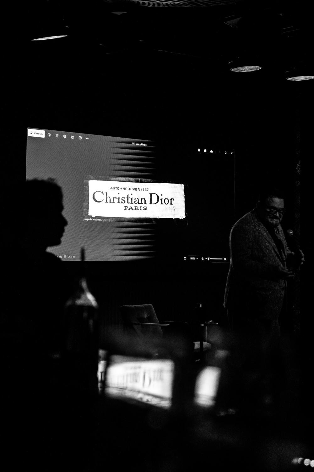 александр васильев