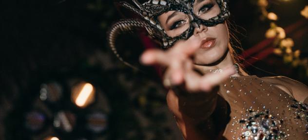 развлекательная программа 1