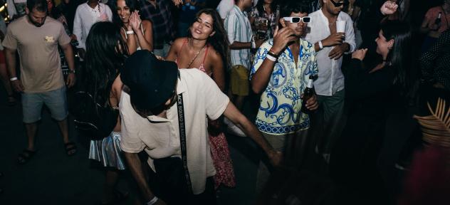 вечеринка 21