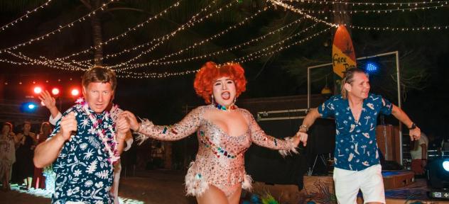 развлекательная программа 25