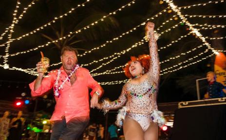 развлекательная программа 24