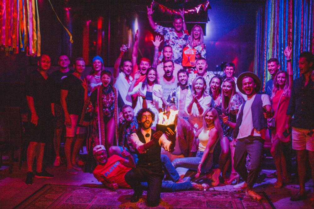 развлекательная программа