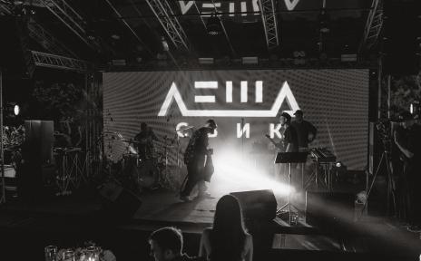 развлекательное шоу 44