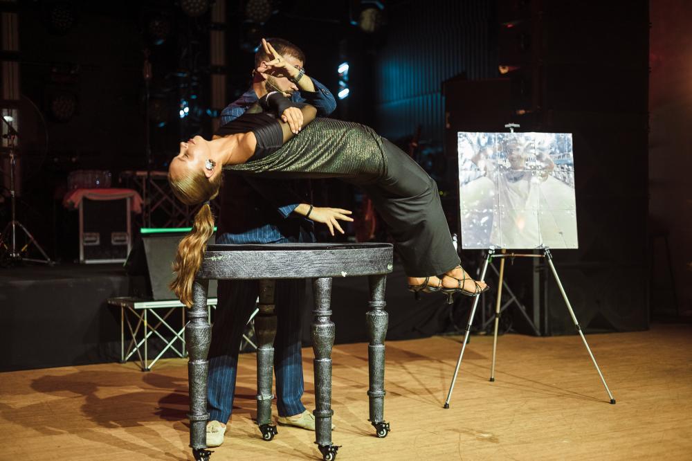 развлекательная программа