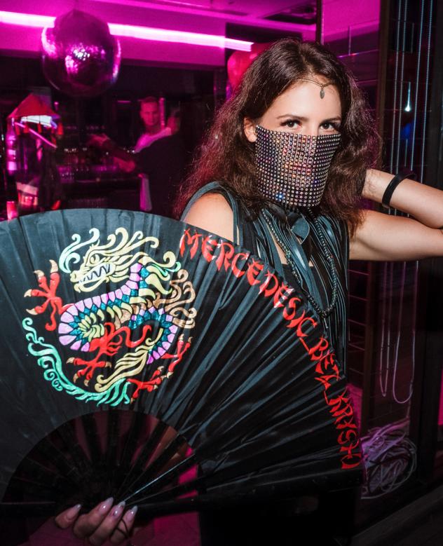 развлекательная программа 8