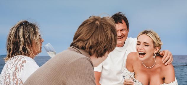 пара и гости 1