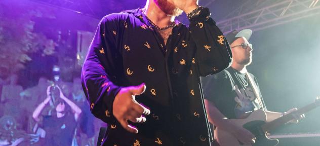 леша свик 11