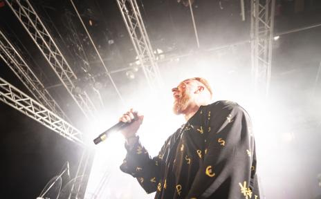 леша свик 20