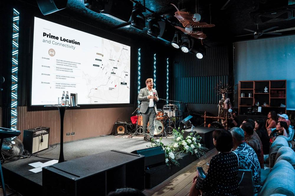 презентация