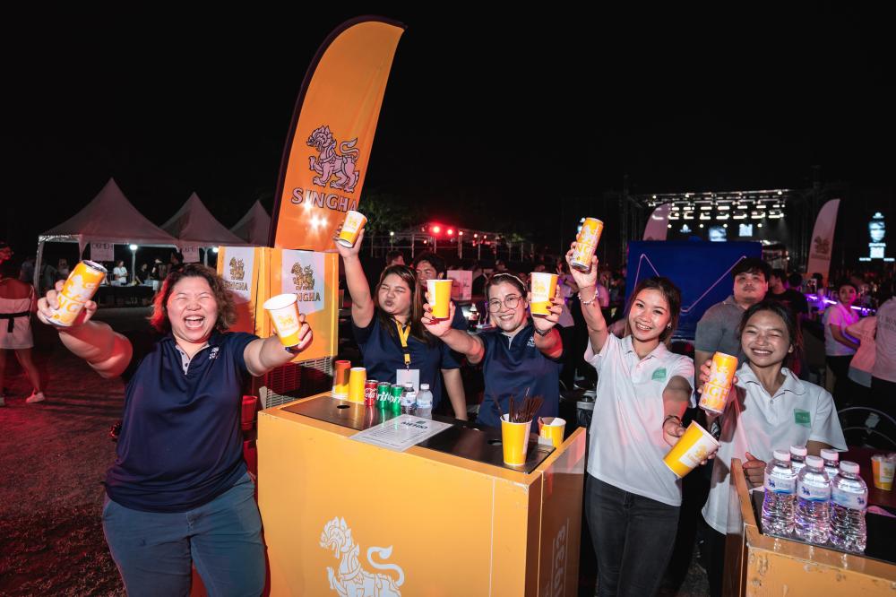 рабочий персонал