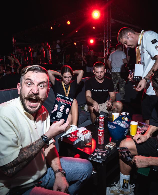 рабочий персонал 38