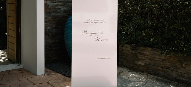 декор 1