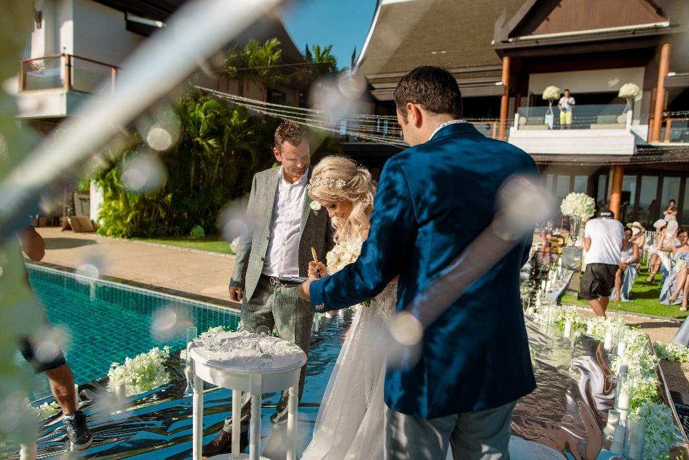 невеста и жених