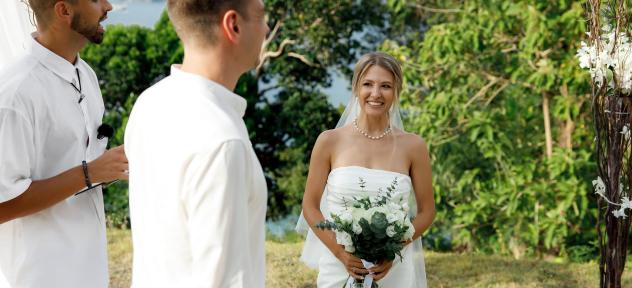 жених и невеста 21